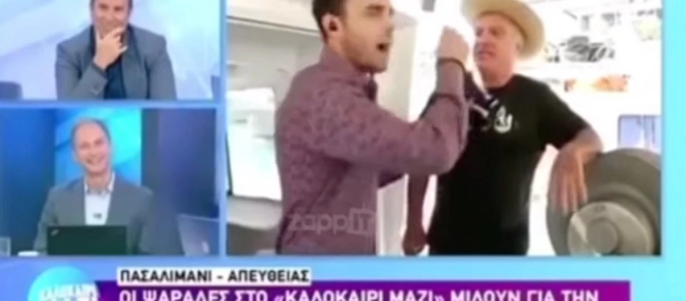 Πανικός σε πρωινή εκπομπή του ΑΝΤ1: «Χαιρετώ τους πιο κ@@λiάρηδ€ς δημοσιογράφους» (βίντεο)